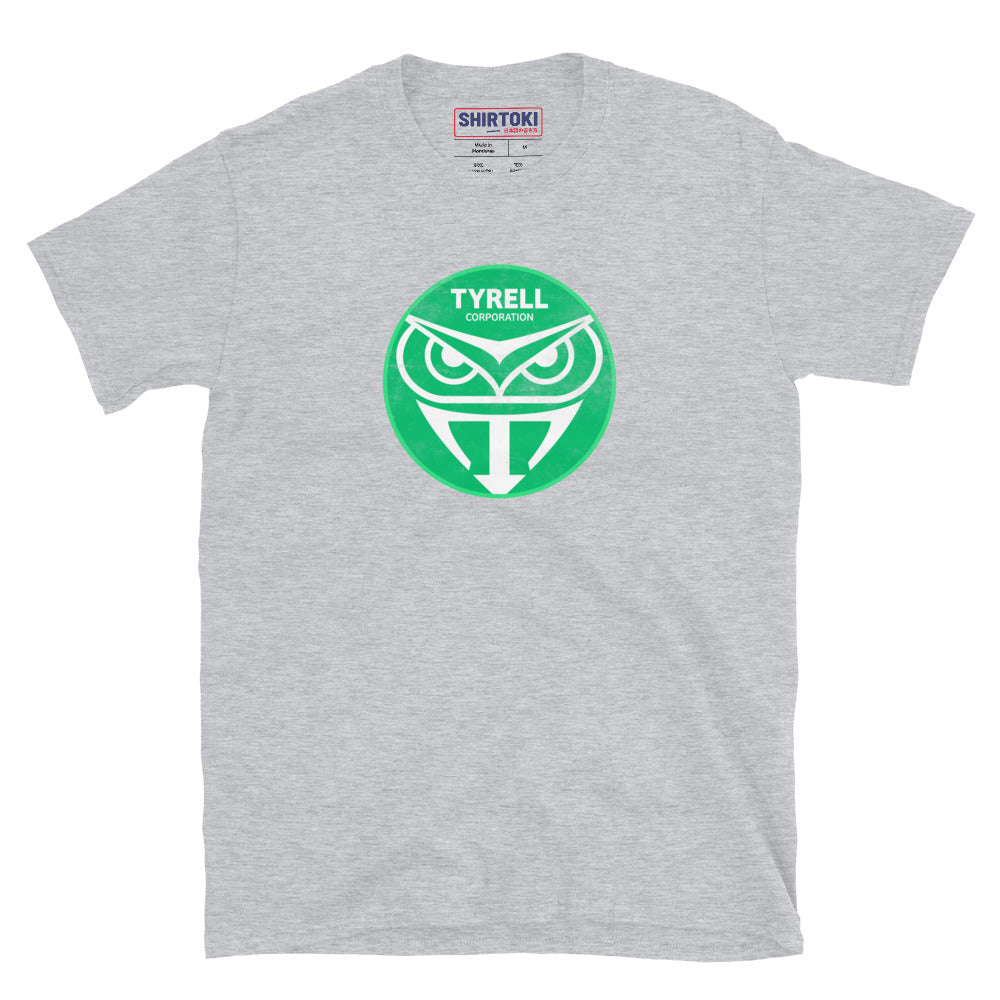 Tyrell Corporation - Green Logo